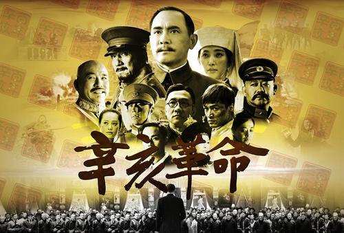 房产继承公证书申请样本