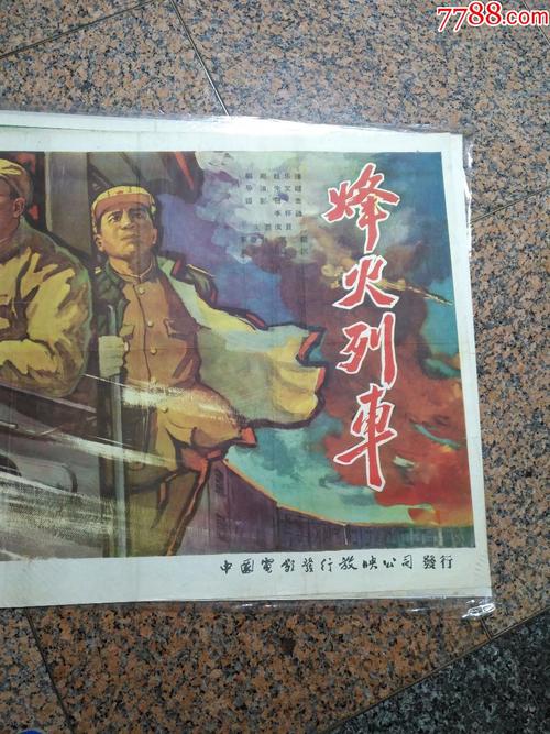 仿制棕榈滩州立学院文凭毕业证